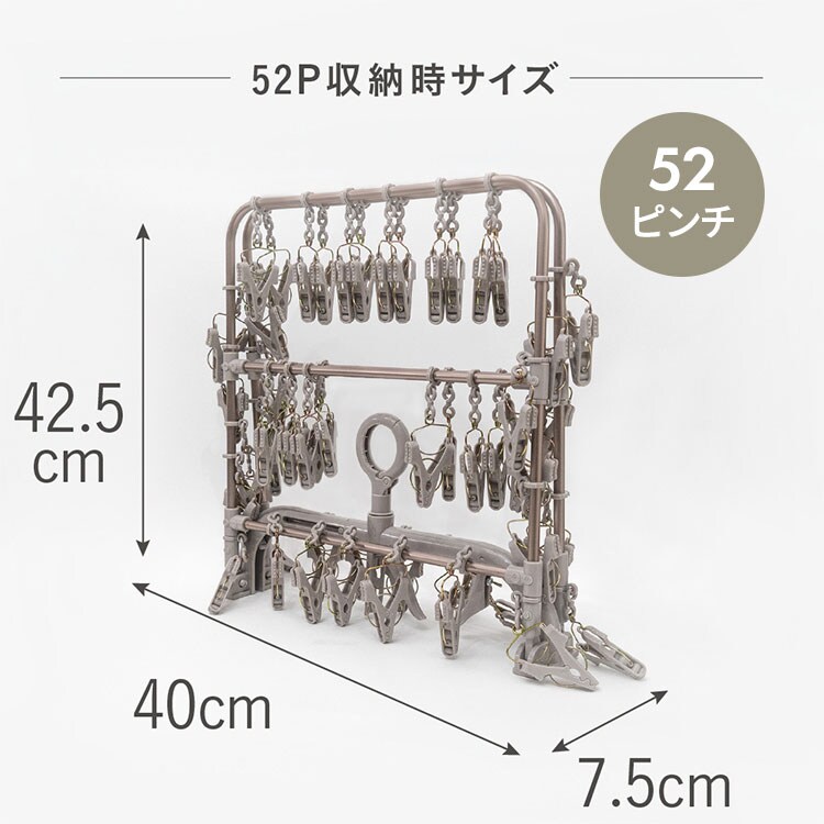 ALUMI HANGER（アルミハンガー） ALUMI HANGER アルミランドリー