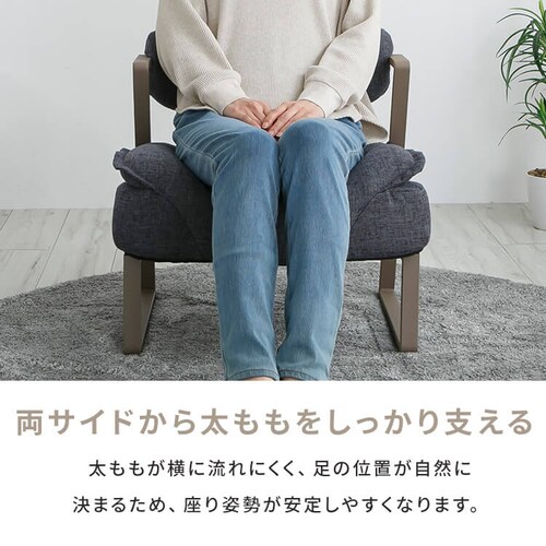 A-rave�@�����b�N�X�`�F�A�[�@���[�^�C�v YSA-L �l�C�r�[_6