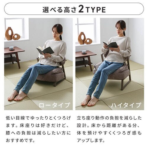 A-rave�@�����b�N�X�`�F�A�[�@���[�^�C�v YSA-L �l�C�r�[_14