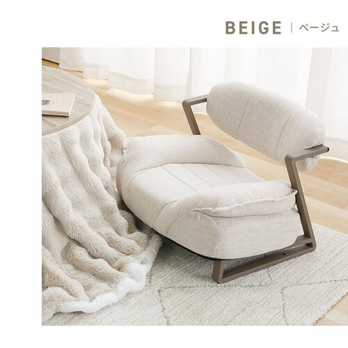 A-rave�@�����b�N�X�`�F�A�[�@���[�^�C�v YSA-L �l�C�r�[_16