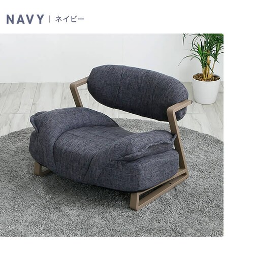 A-rave�@�����b�N�X�`�F�A�[�@���[�^�C�v YSA-L �l�C�r�[_17