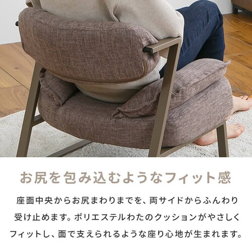 A-rave�@�����b�N�X�`�F�A�[�@�n�C�^�C�v YSA-H �x�[�W��_5