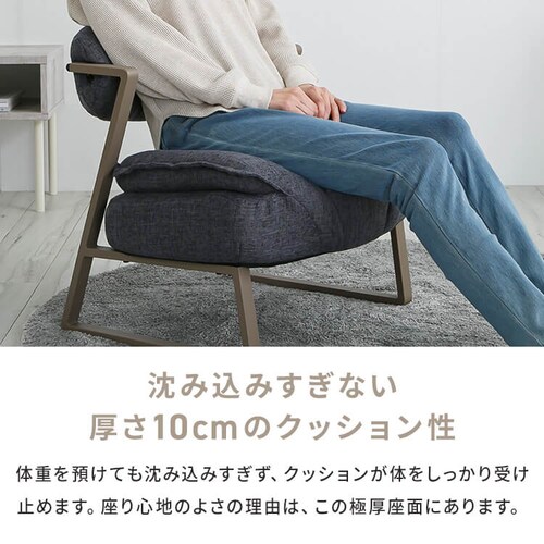 A-rave�@�����b�N�X�`�F�A�[�@�n�C�^�C�v YSA-H �x�[�W��_8