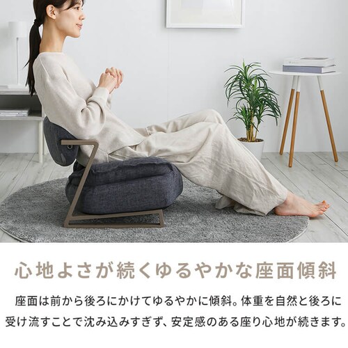 A-rave�@�����b�N�X�`�F�A�[�@�n�C�^�C�v YSA-H �x�[�W��_9