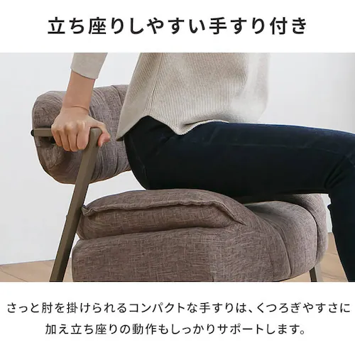 A-rave�@�����b�N�X�`�F�A�[�@�n�C�^�C�v YSA-H �x�[�W��_11