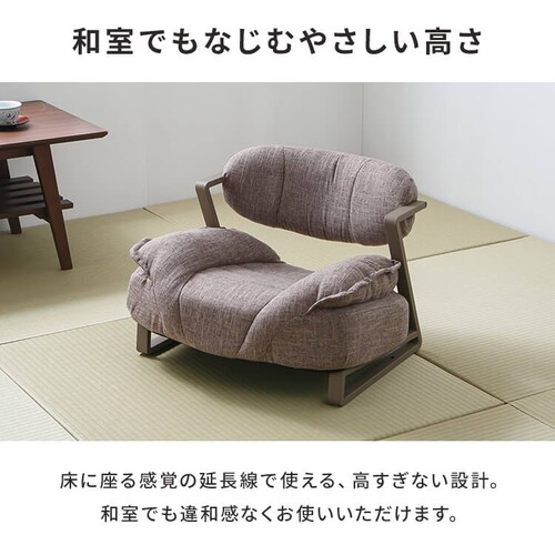 A-rave�@�����b�N�X�`�F�A�[�@�n�C�^�C�v YSA-H �x�[�W��_12