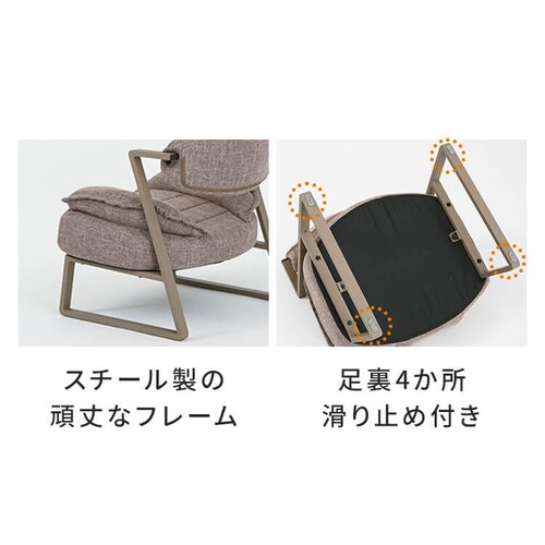 A-rave�@�����b�N�X�`�F�A�[�@�n�C�^�C�v YSA-H �x�[�W��_13