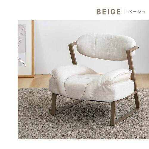 A-rave�@�����b�N�X�`�F�A�[�@�n�C�^�C�v YSA-H �x�[�W��_16