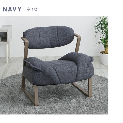 A-rave�@�����b�N�X�`�F�A�[�@�n�C�^�C�v YSA-H �x�[�W��_17