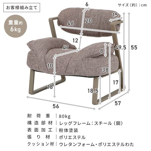 A-rave�@�����b�N�X�`�F�A�[�@�n�C�^�C�v YSA-H �x�[�W��_18