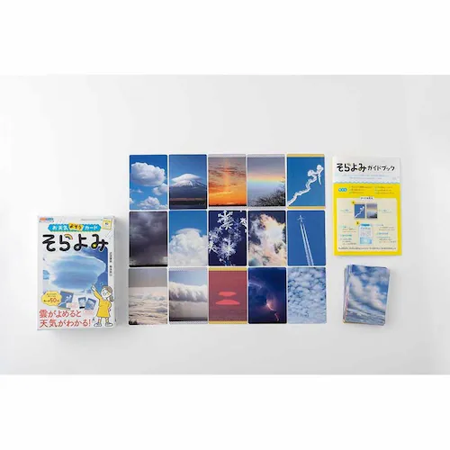 ���V�C�悻���J�[�h ������ 479257 _4