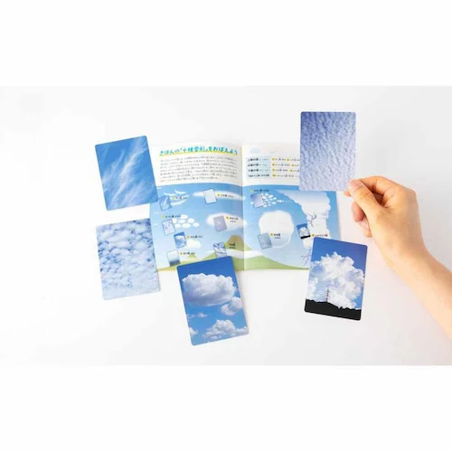 ���V�C�悻���J�[�h ������ 479257 _5