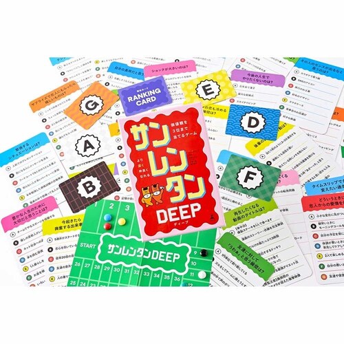 �T�������^��DEEP ���l�ς�3�ʂ܂œ��Ă�Q�[�� 479261 _2