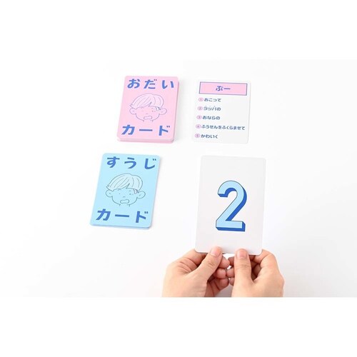 ���ǂ��̂͂����Č����Q�[�� 479266 _4