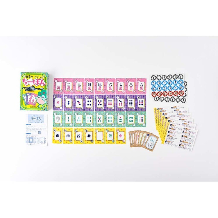 麻雀カードゲーム ちーぽん 479268 7340520│アイリスオーヤマ公式通販