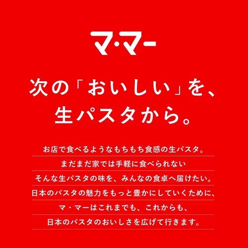 �}�E�}�[ �}��}�[ �����W��2�� �����������p�X�^ �X�p�Q�b�e�B_3