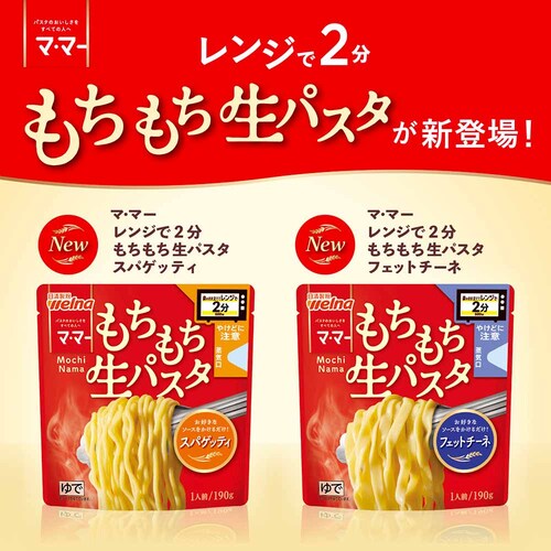 �}�E�}�[ �}��}�[ �����W��2�� �����������p�X�^ �t�F�b�g�`�[�l�y�v���U�Z���N�g�z_2