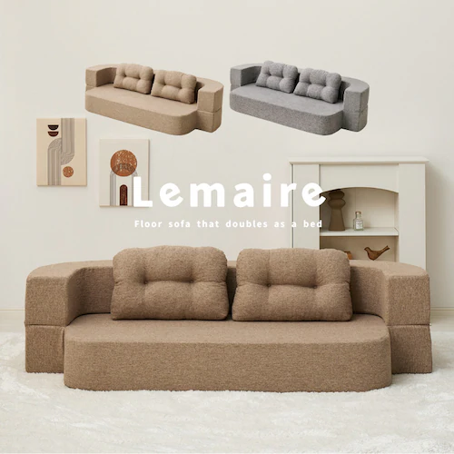 圧縮フロアソファ 2WAYソファ ルメール 270621810 グレー【時間指定不可】【代引き不可】_2