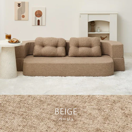 圧縮フロアソファ 2WAYソファ ルメール 270621810 グレー【時間指定不可】【代引き不可】_13