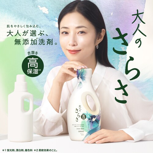 ���炳��l�̂��炳 ������ �W�F�� �z���C�g�e�B�[���t���[�����̍��� ������ 760g _2