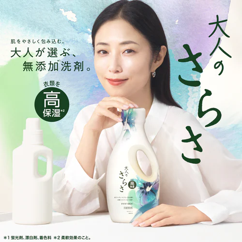 ���炳�y3�Z�b�g�z��l�̂��炳 ������ �W�F�� �z���C�g�e�B�[���t���[�����̍��� ���W�����{ 1260g _2