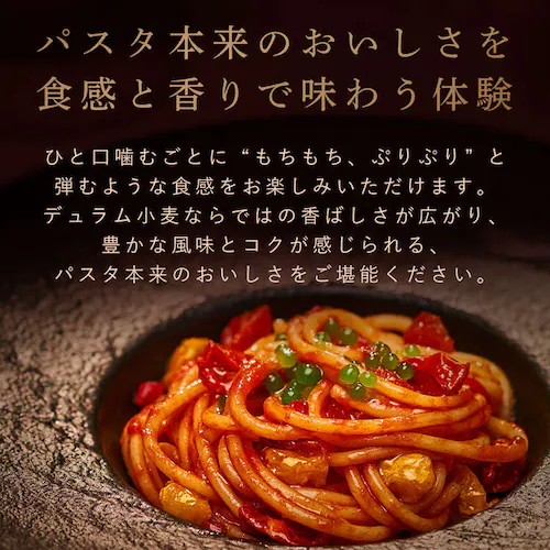 �A���u�����] �X�p�Q�b�e�B500g _3