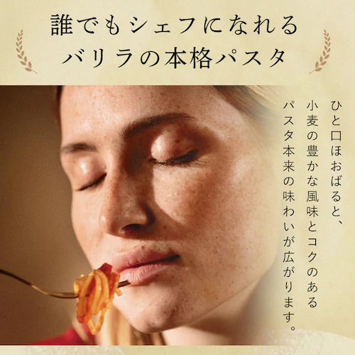 �A���u�����] �X�p�Q�b�e�B500g _6