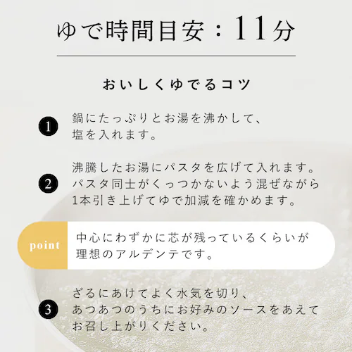 �A���u�����] �X�p�Q�b�e�B500g _8