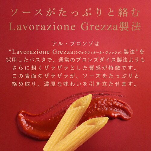 �A���u�����] �y���l�����O�C�l500g _2