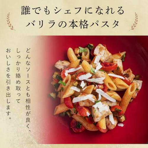 �A���u�����] �y���l�����O�C�l500g _7