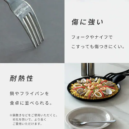 セラミックラウンドテーブル 80cm 4278 ホワイト_8