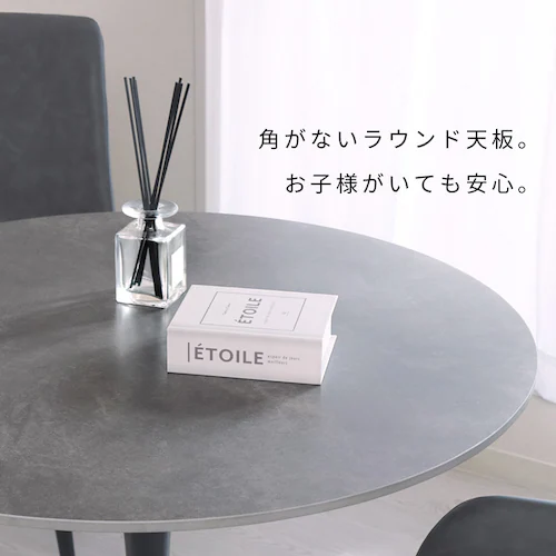 セラミックラウンドテーブル 80cm 4278 ホワイト_10