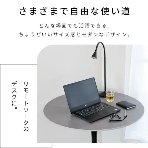 セラミックラウンドテーブル 80cm 4278 ホワイト_12