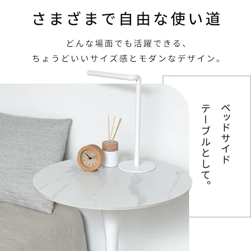 セラミックラウンドテーブル 80cm 4278 ホワイト_13