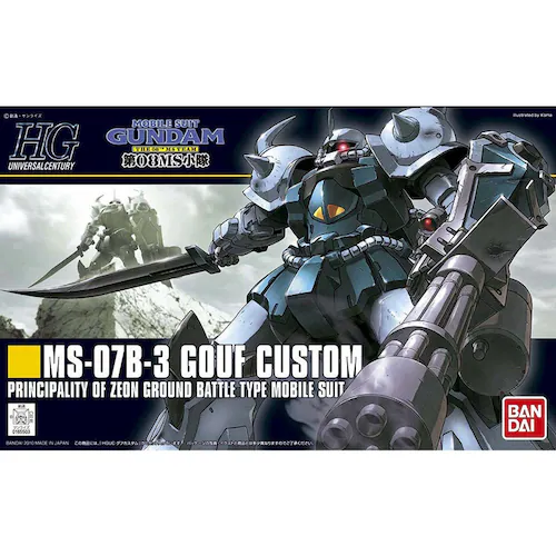 HGUC 1/144 �O�t�J�X�^�� 591654 �y�v���U�Z���N�g�z_5
