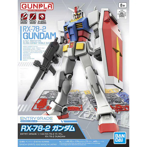 ENTRY GRADE 1/144 RX-78-2 �K���_�� 607478 �y�v���U�Z���N�g�z_10