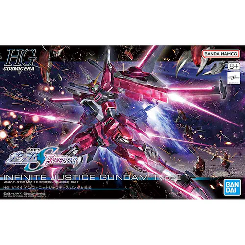 HG 1/144 �C���t�B�j�b�g�W���X�e�B�X�K���_���� 666925 �y�v���U�Z���N�g�z_10