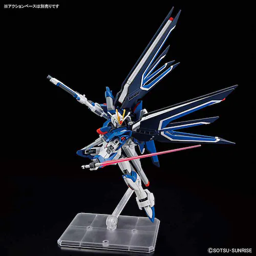 HG 1/144 ���C�W���O�t���[�_���K���_�� 662842 �y�v���U�Z���N�g�z_7