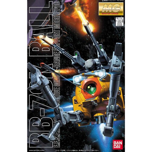 MG 1/100 �{�[���i��08MS�����Łj 698810 �y�v���U�Z���N�g�z_4