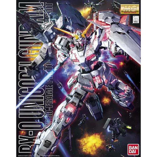 MG 1/100 RX-0 ���j�R�[���K���_�� 616081 �y�v���U�Z���N�g�z_4