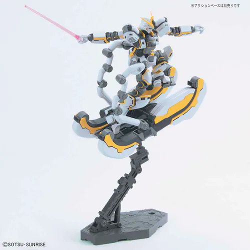 HG 1/144 �A�g���X�K���_���iGUNDAM THUNDERBOLT Ver.�j 631398 �y�v���U�Z���N�g�z_12
