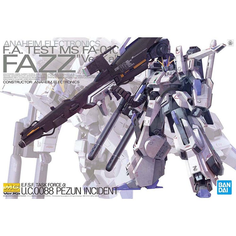 MG 1/100 FAZZ Ver.Ka 588807 ガンダム 7340716│アイリスオーヤマ公式