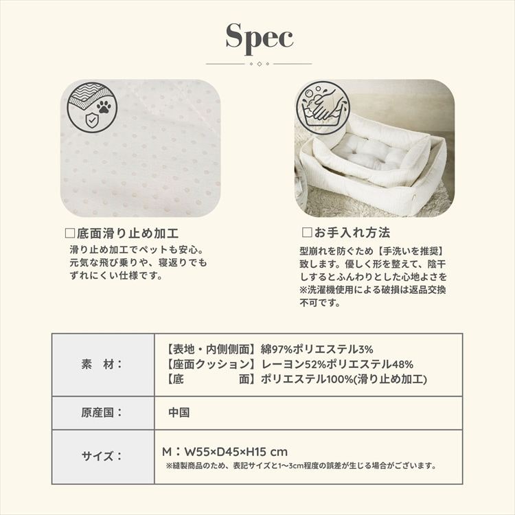 セール価格！9/17 15:59まで】adorable pet'sロイヤルストライプ