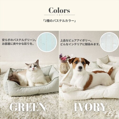 adorable pet�fs���C�����X�g���C�v�X�N�G�A�x�b�hM SB-227MGR �O���[��_12