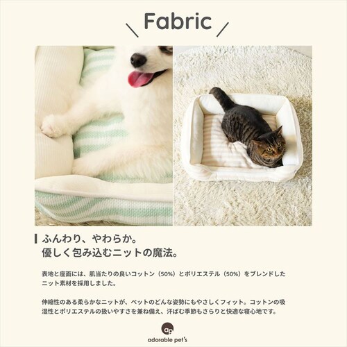 adorable pet�fs�T�}�[�{�[�_�[�X�N�G�A�x�b�hM SB-229MBE �x�[�W��_10
