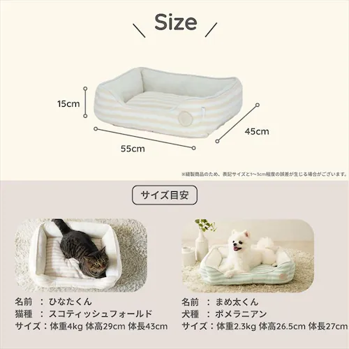 adorable pet�fs�T�}�[�{�[�_�[�X�N�G�A�x�b�hM SB-229MBE �x�[�W��_12