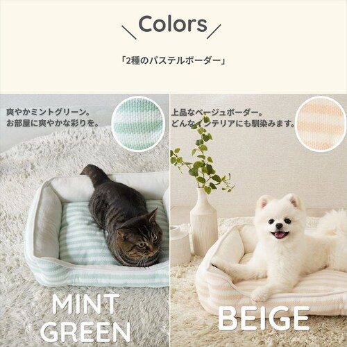 adorable pet�fs�T�}�[�{�[�_�[�X�N�G�A�x�b�hM SB-229MBE �x�[�W��_15
