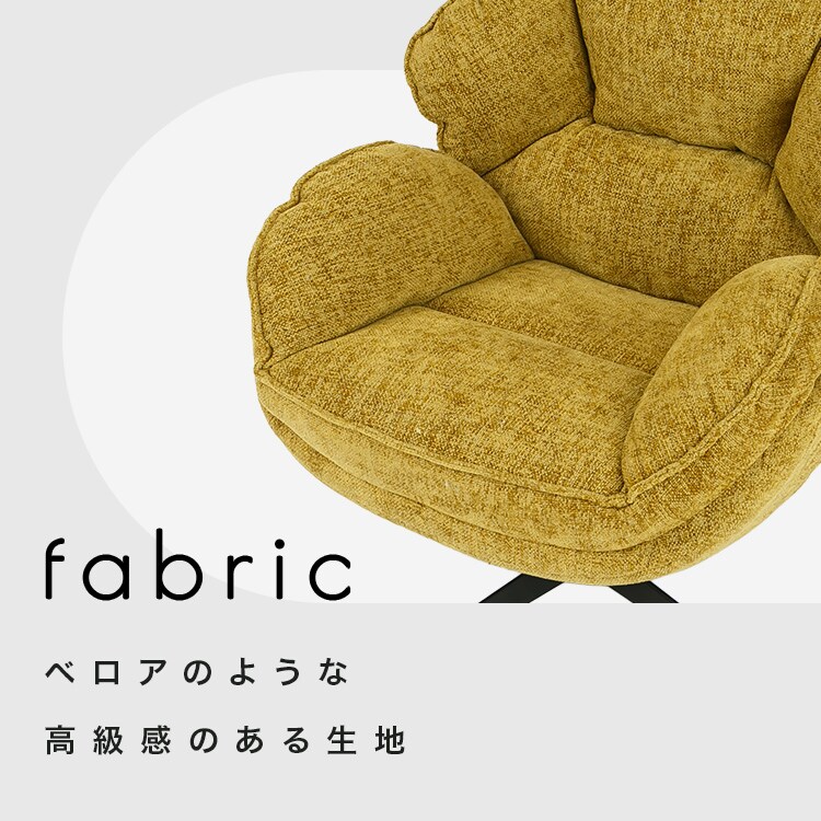 ソファ　シングルチェア　パーソナルソファ　椅子　1Pソファ パーソナルチェア 1Pソファ コーラルピンク 7340845 │アイリス