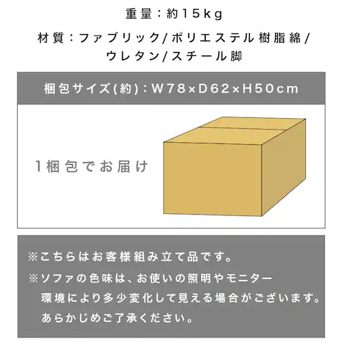 パーソナルチェア チャコール_13