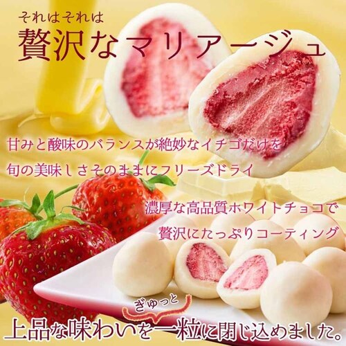 �V�R���� �ґ�܂邲�Ƃ������̃z���C�g�`���R�ǂ�����250g SM00010547 �y�v���U�Z���N�g�z_5